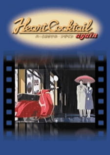 Heart Cocktail Again [Sub: Eng]