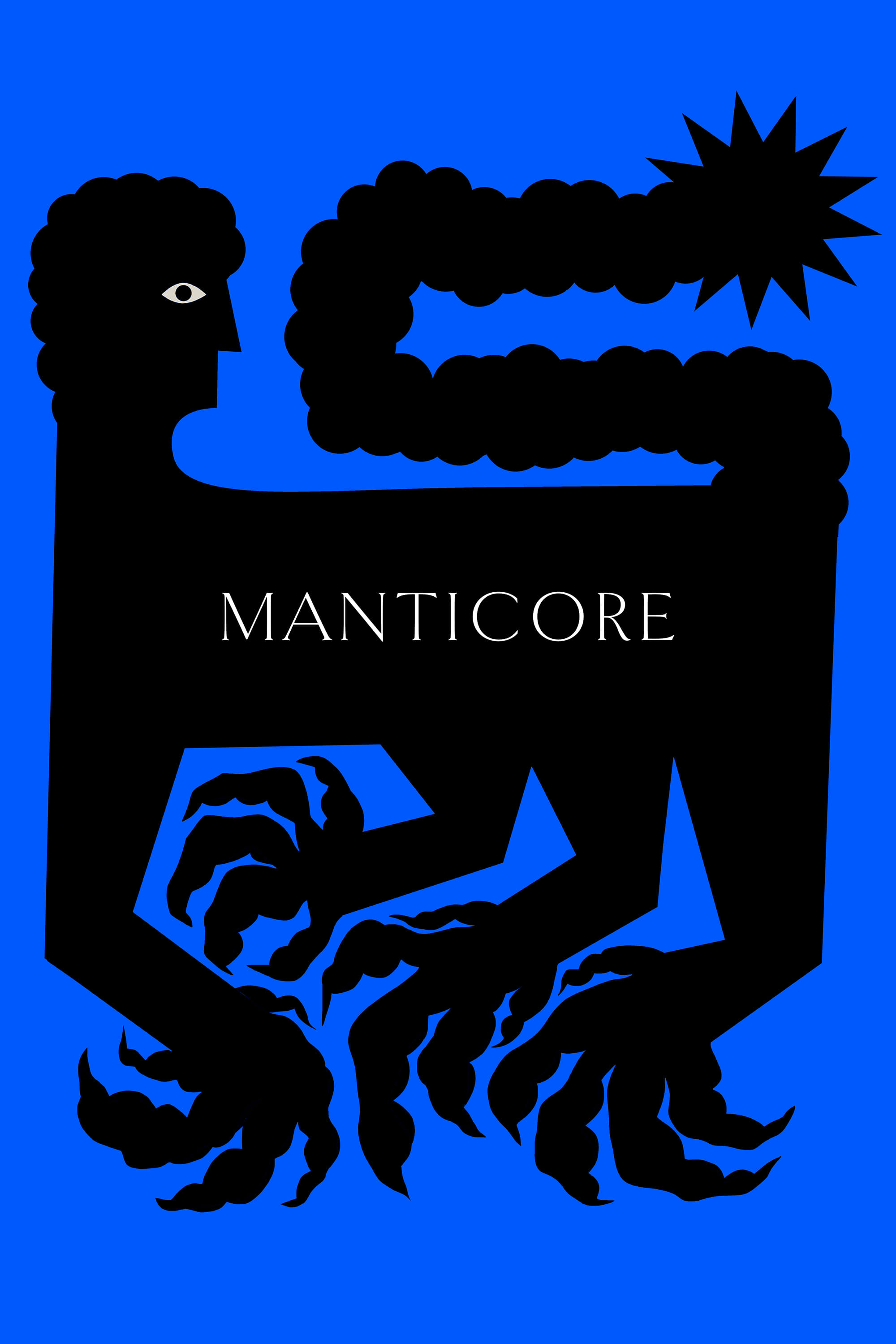 Mantícora [Audio: Spanish]