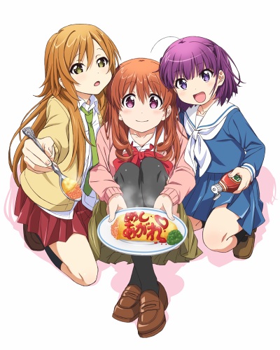 Koufuku Graffiti [Sub: Eng]