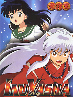 Inuyasha [Sub: Eng]