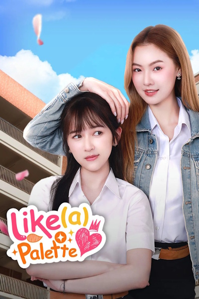 Like a Palette - Season 1