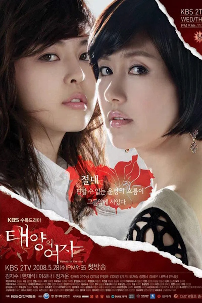 Women of the Sun - Season 1