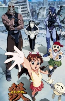 Kurogane Communication [Sub: Eng]