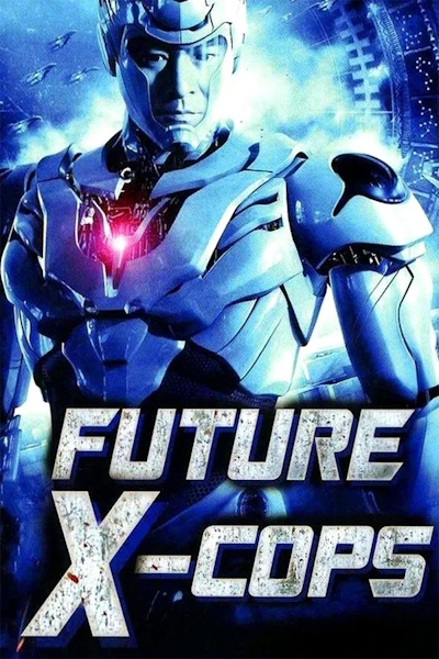 Future X Cops (Mei loi ging chat)