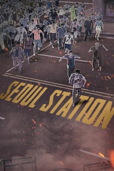 Seoul Station (Seoulyeok)