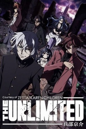 The Unlimited &ndash; Hyoubu Kyousuke [Sub: Eng]