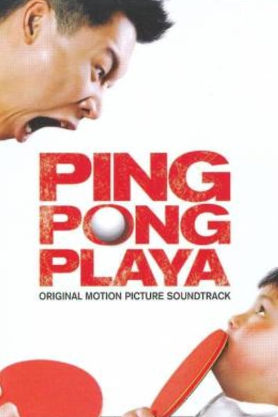 Ping Pong Playa