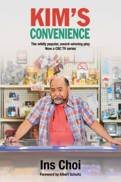 Kims Convenience - Season 2