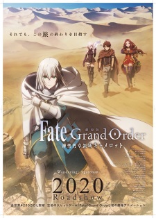 Fate/Grand Order: Shinsei Entaku Ryouiki Camelot 1 - Wandering; Agateram [Sub: Eng]