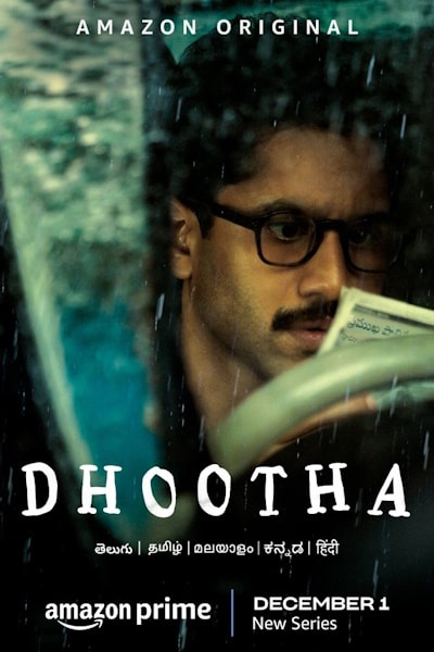 Dhootha - Seaason 1