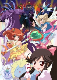 Ai Mai Mii: Mousou Catastrophe Special [Sub: Eng]