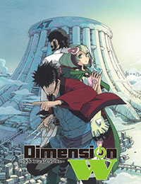 Dimension W [Audio: Eng]