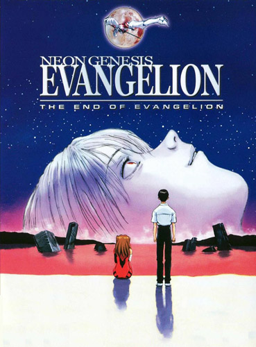 Evangelion: The End of Evangelion [Sub: Eng]
