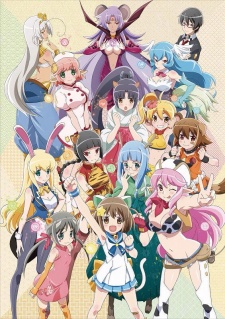 Etotama [Sub: Eng]