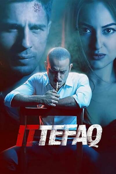Ittefaq [Sub: Eng]