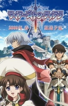 Tears to Tiara [Audio: Eng]