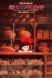 Majo no takkyûbin (1989)