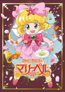 Hana no Mahoutsukai Mary Bell [Sub: Eng]