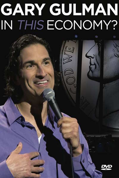 Gary Gulman In This Economy