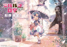 Marulk-chan no Nichijou [Sub: Eng]