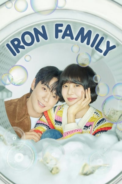Iron Family (Darimi paemilli) - Season 1