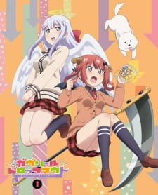 Gabriel DropOut Specials [Sub: Eng]