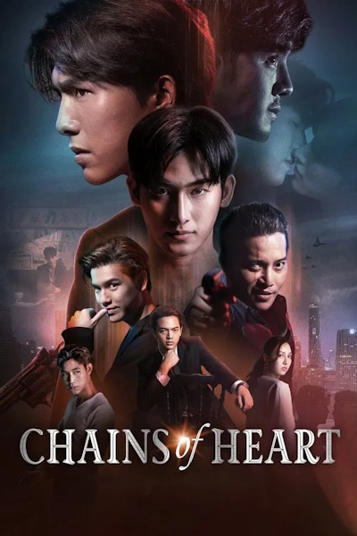 Chains of Heart - Season 1
