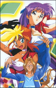 Dirty Pair Flash 2 [Audio: Eng]