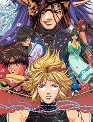 Saiyuki: Requiem [Audio: Eng]