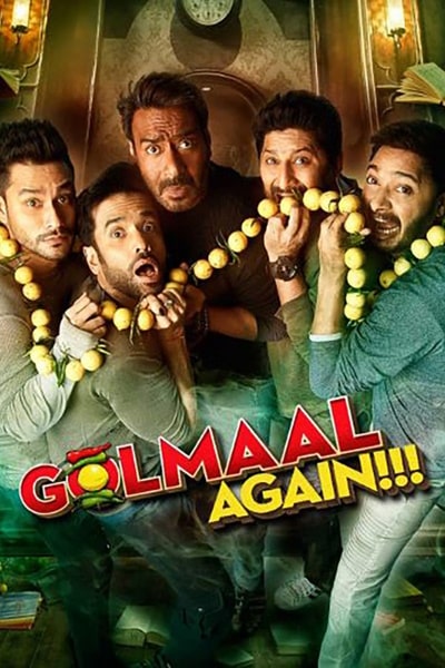 Golmaal Again [Audio: Hindi]