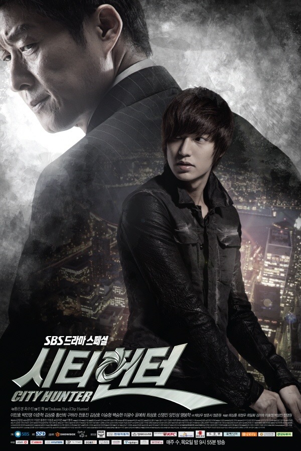 City Hunter - Season 1
