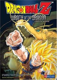 Dragon Ball Z Movie 13 &ndash; Wrath of the Dragon [Sub: Eng]