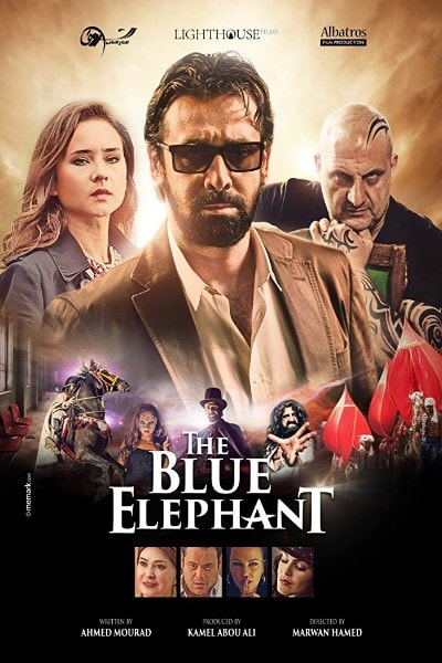 The Blue Elephant [Sub: Eng]
