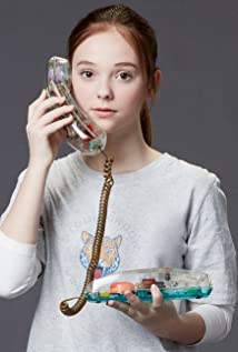 Sophie Grace