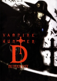 Vampire Hunter D [Audio: Eng]