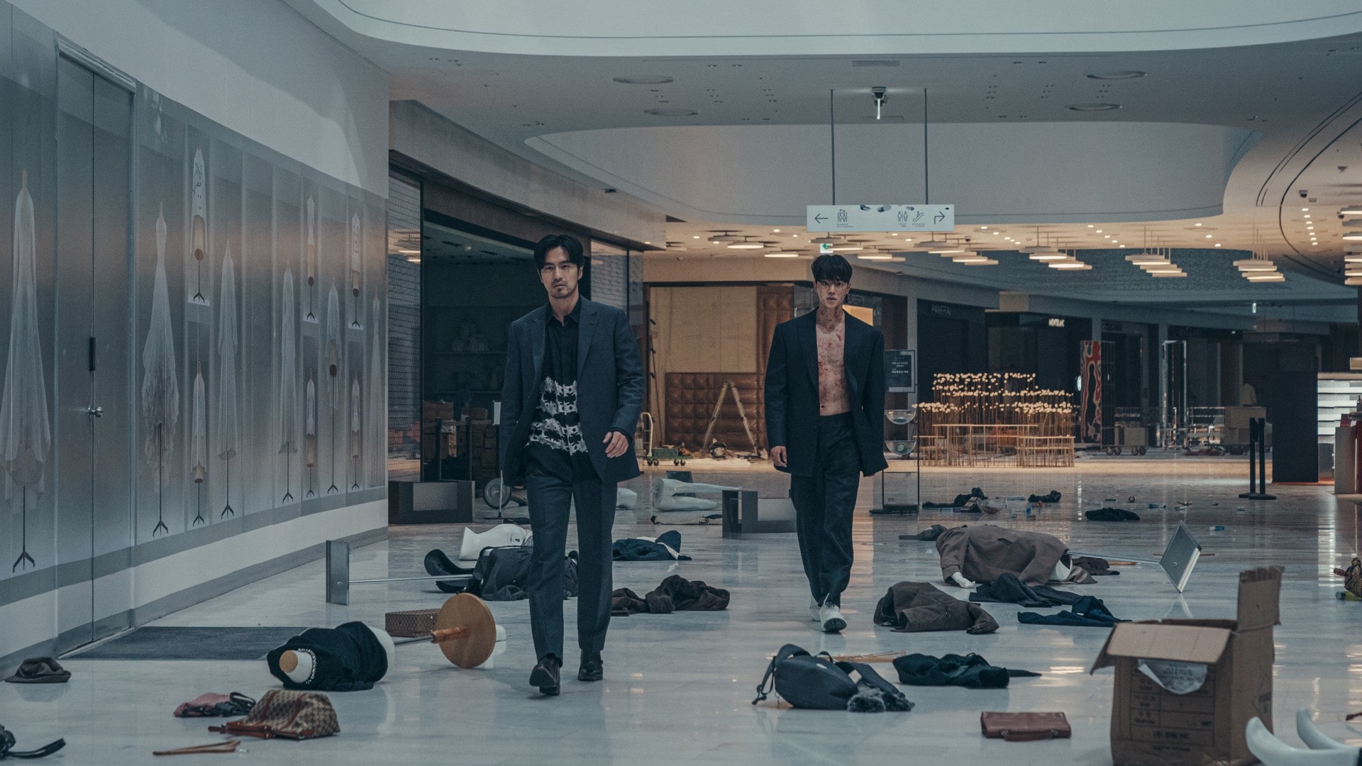 Season 2