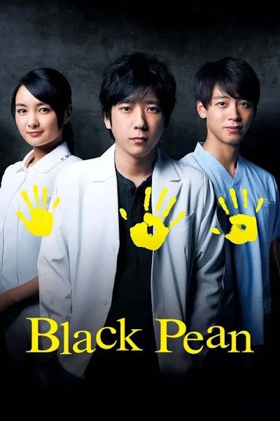 Black Pean - Season 1 [Sub: Eng]