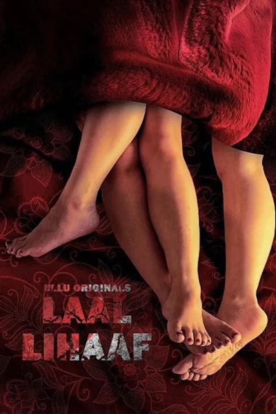 Laal Lihaaf - Season 1