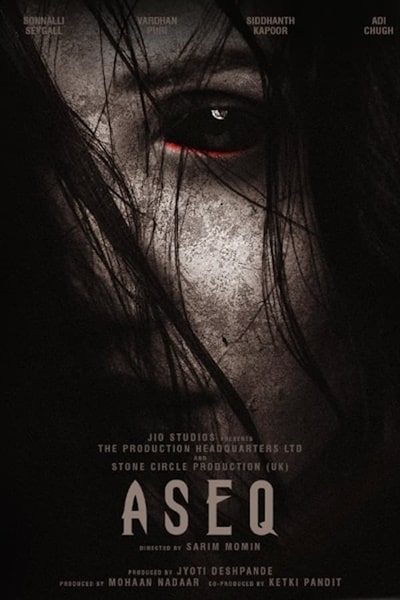 ASEQ (2022)