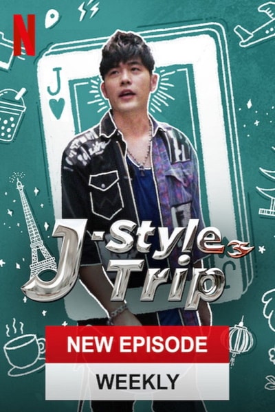 J-Style Trip - Season 1 [Sub: Eng]