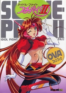 Idol Fight Suchie-Pai 2 [Sub: Eng]