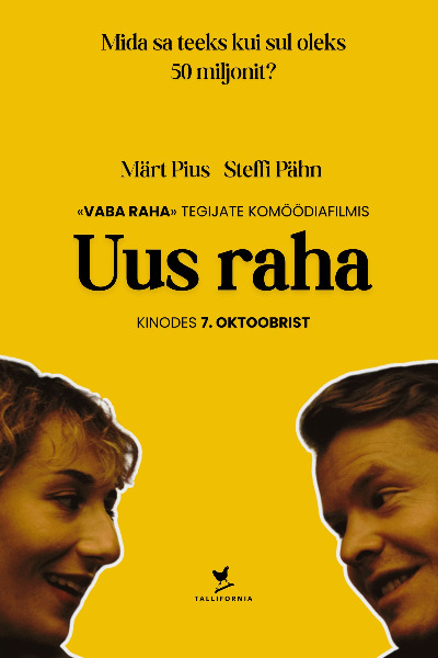 New Money (Uus raha)