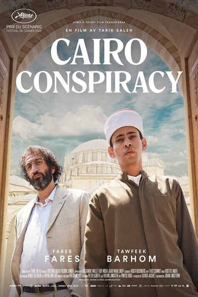 Cairo Conspiracy (Walad Min Al Janna)
