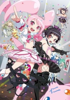 6HP (Six Hearts Princess) [Sub: Eng]